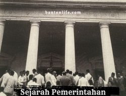 Sejarah Pemerintahan Banten: Dari Masa Lalu ke Masa Kini